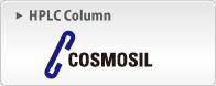 cosmosil