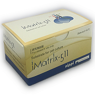 iMatrix-511%20BOX3.png