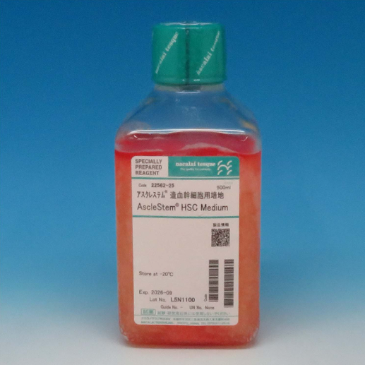 AscleStem HSC Product image