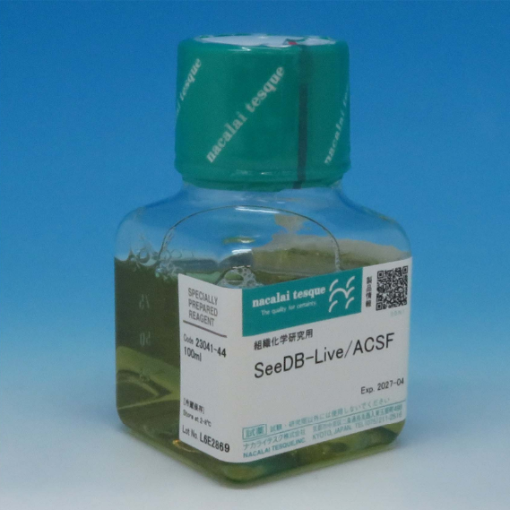 SeeDB_product.png