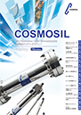 COSMOSILカタログ 15th Edition